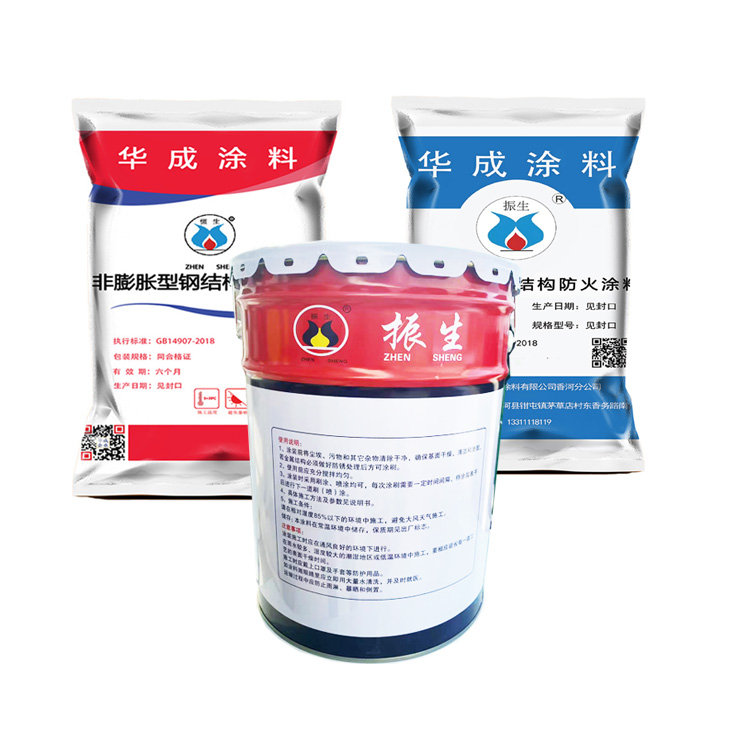 現代の安全保護に耐火スプレー塗料が賢い選択なのはなぜですか?